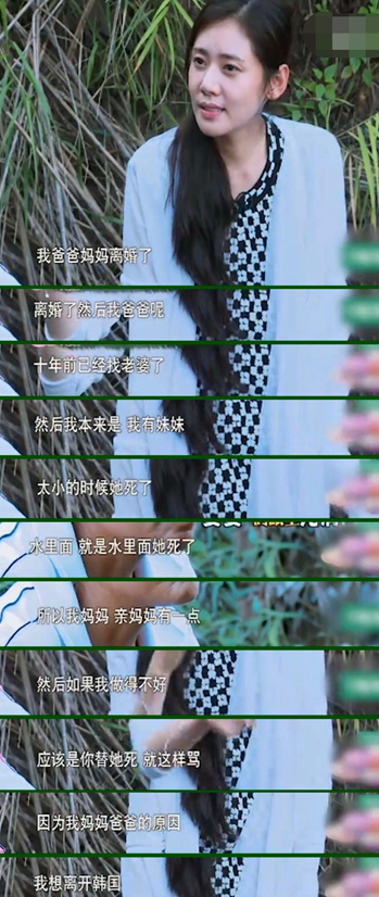每一次秀恩爱都被全网劝离婚？这6对“塑料”夫妻，还能撑多久？