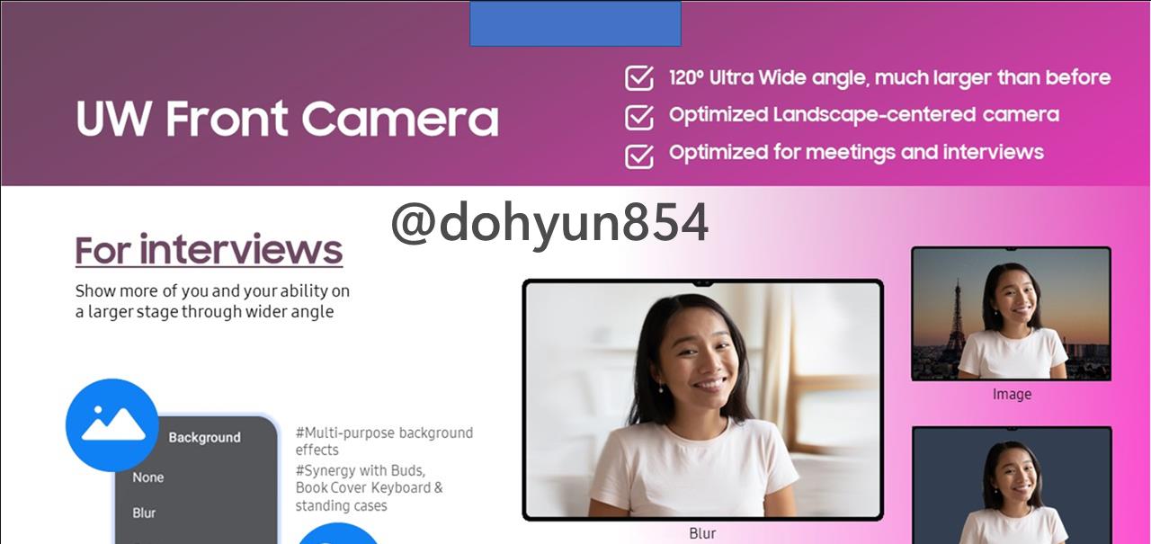 电池|不只是S22,Galaxy Tab S8平板系列的数据也被完整泄露了!