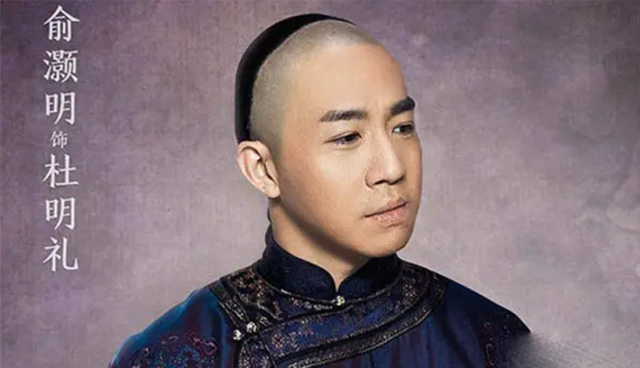 俞灏明|毛小姐喊话俞灏明“做个人吧”,并直斥其为暖不透的物种