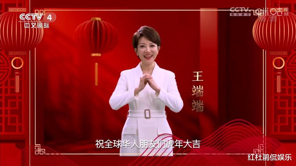 王端端|央视主持人王端端素颜照曝光,没有滤镜和美颜,照样可以媲美明星