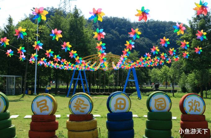 浦江|去一次浦江县,带上你最爱的人