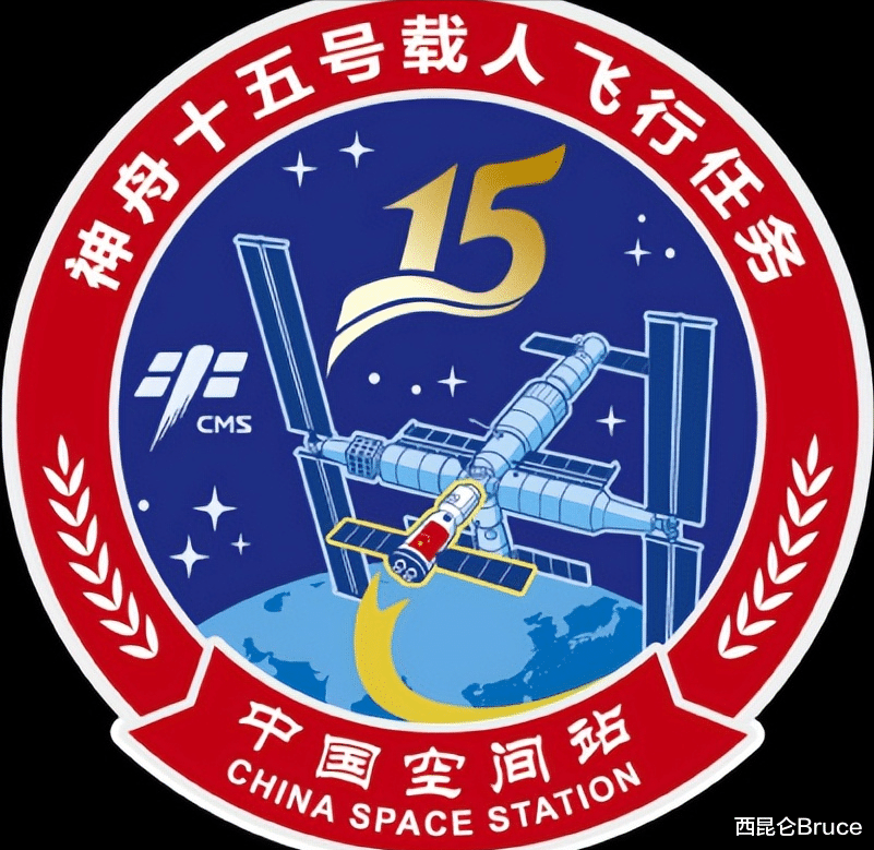 发射时间确定?神舟十五号最新:设置禁航区,或尝试全新对接程序