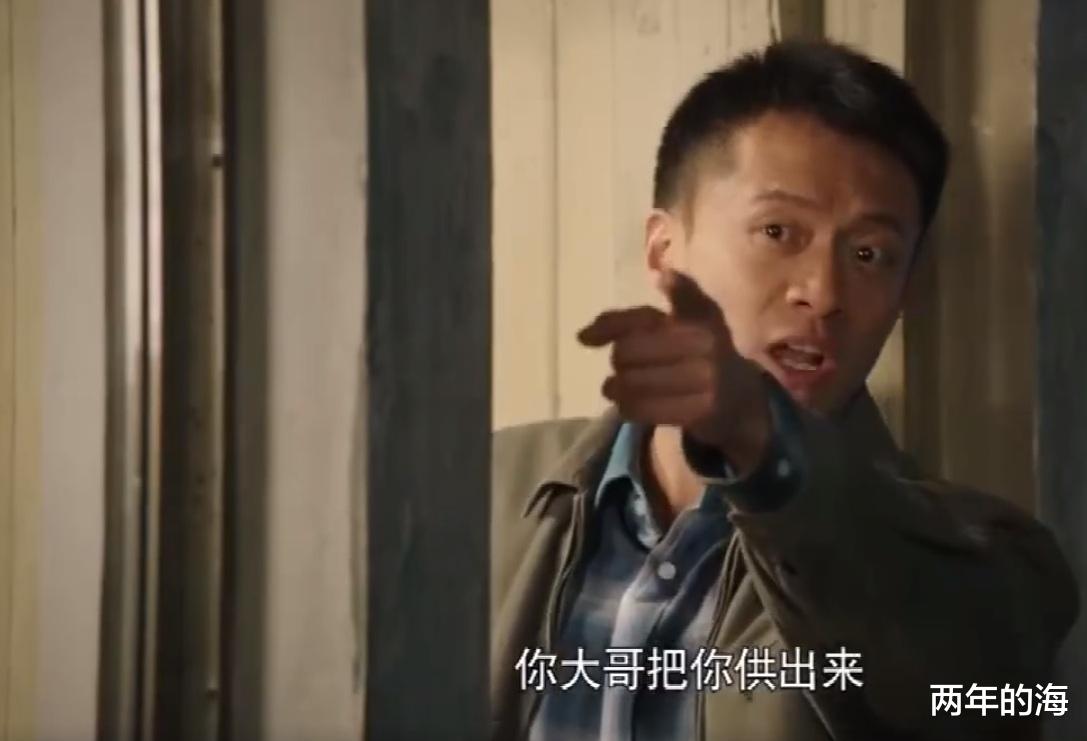 王庆来|《幸福到万家》第25-26集预告：何幸福帮丈夫找工作，王庆来提出离婚