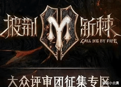 鹿晗|《披荆斩棘的哥哥》2拟邀名单太劲爆，周杰伦、鹿晗、杨洋都在列