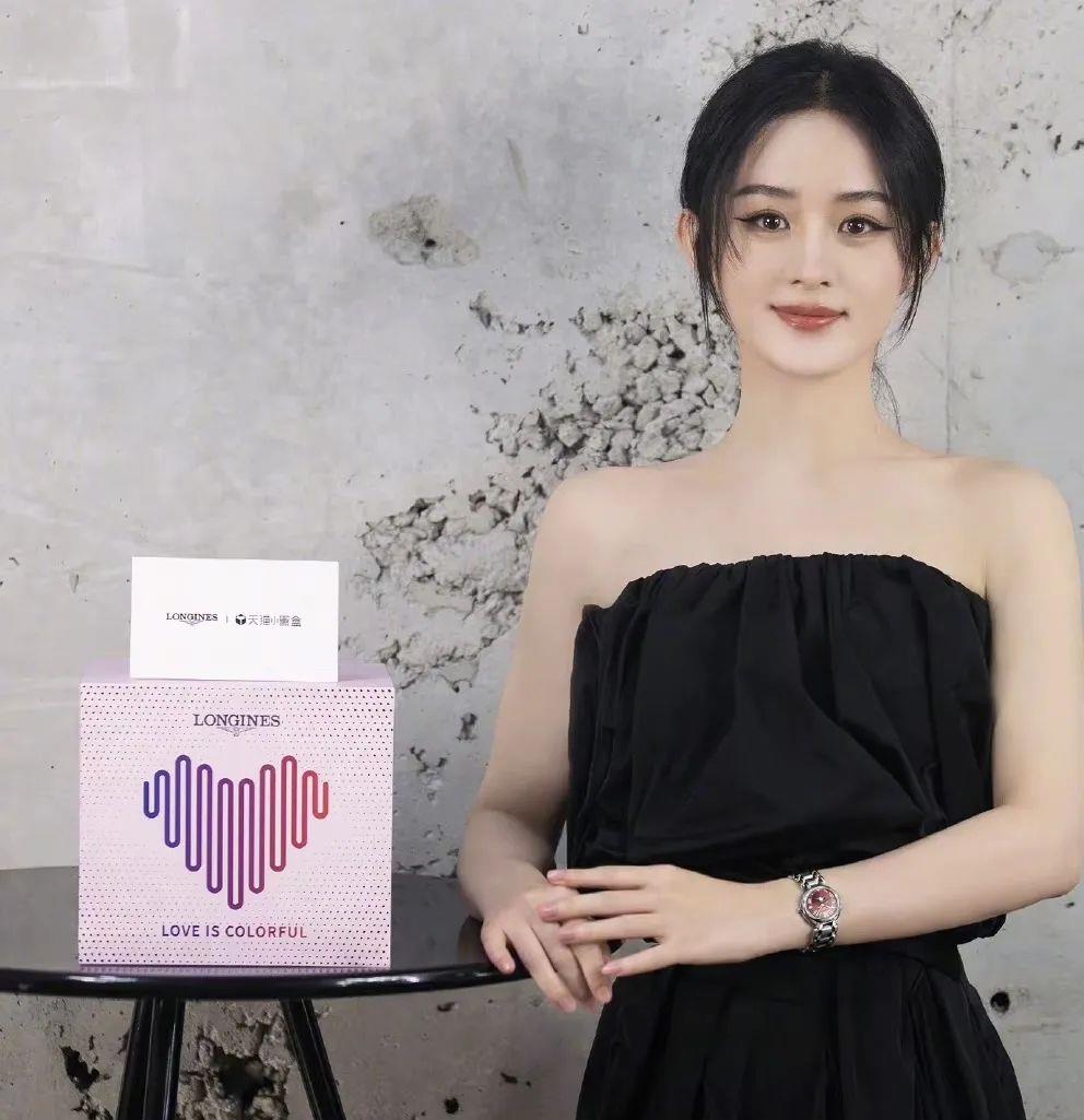 邓家佳|杨幂，赵丽颖，某伦，邓家佳，徐海乔