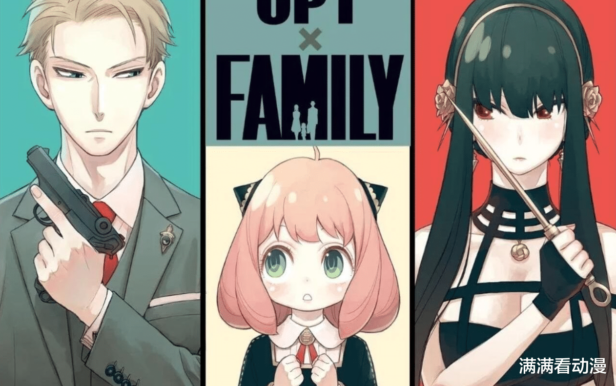 漫画|四月最强新番季不是吹的，4月漫改新番推荐