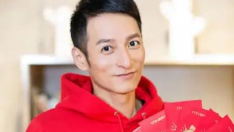 李维嘉|李维嘉最新动态曝光，正联系其他电台准备跳槽，封杀原因被公布