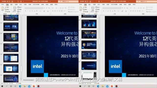 CPU|如何准确衡量商务本的性能表现,商务本处理器谁更强?