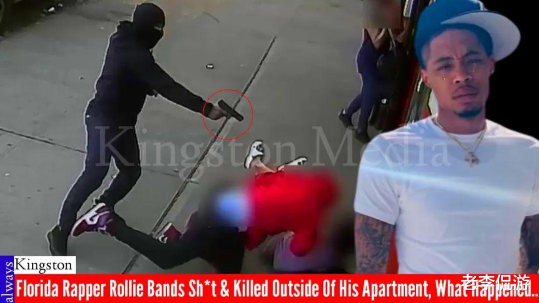 饶舌|饶舌歌手网上炫富、骂“黑鬼”，发帖五分钟后就在家门口被枪杀