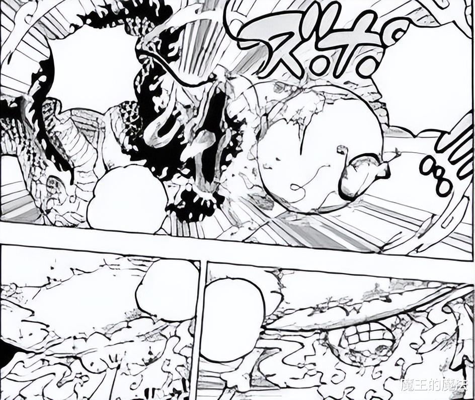 路飞|海贼王1045话：路飞再度打脸使用外挂，凯多输得很憋屈