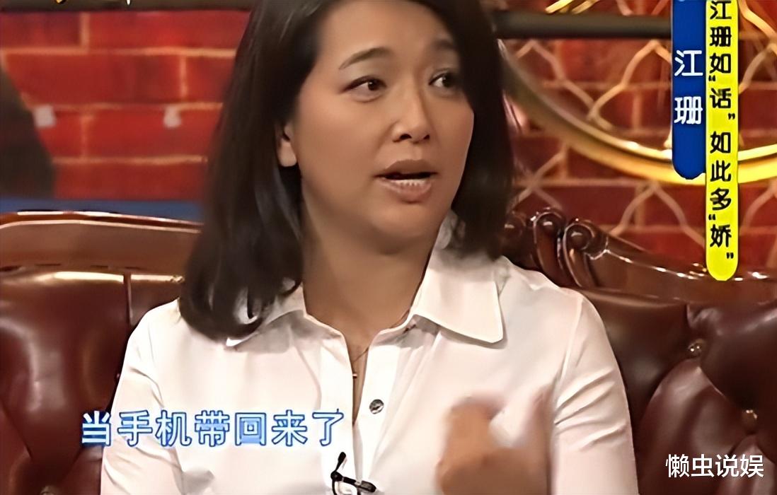 靳东|靳东：感谢当初江珊女儿的“满脸嫌弃”，才成全我如今的双重幸福