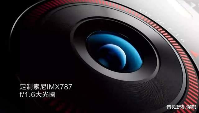 |逐渐成熟?又一台新机要亮相,全新一代骁龙8+顶配拍照!