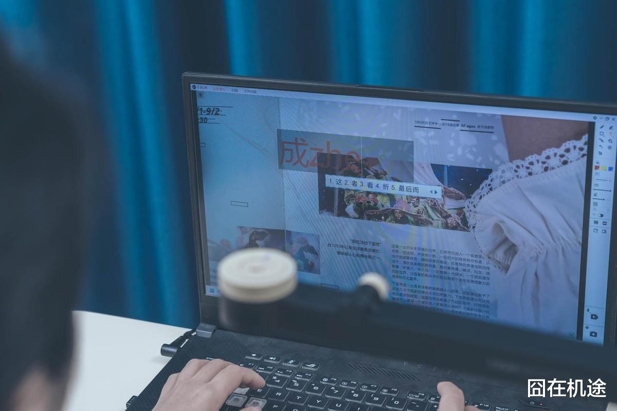 软件|让视频展示的门槛大大降低，入手成者FancyS后我有这几点要说