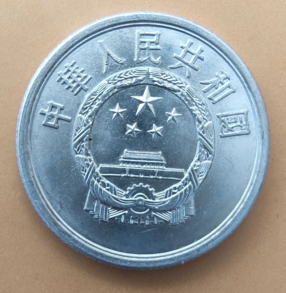 |25个硬币小天王，增值过千倍！