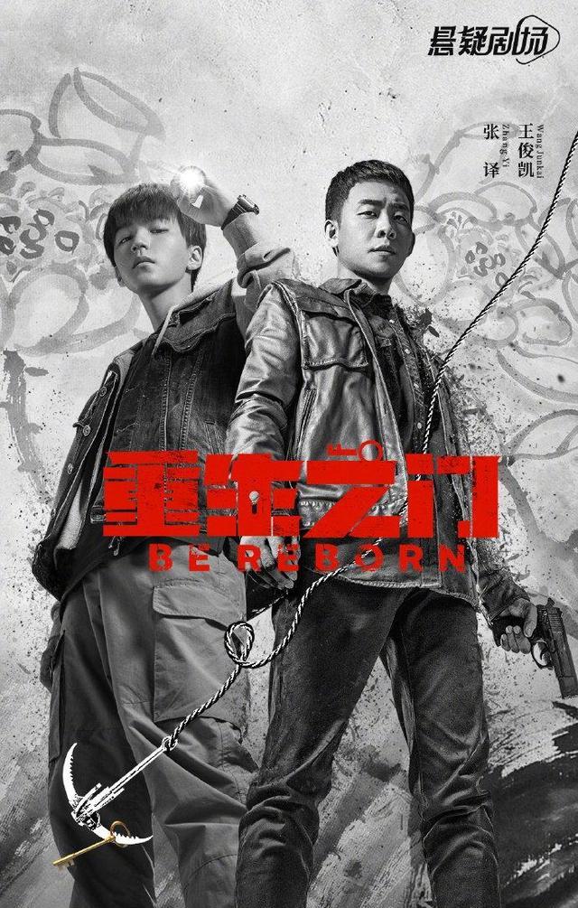 陈坤|四月好剧不断,这5大待播剧你最期待哪个?最后一部爱甜剧的别错过