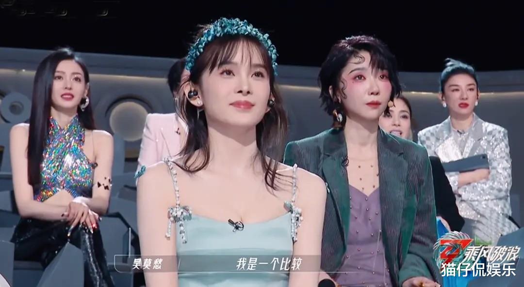 浪姐3|才播1期，人民日报、国家广电总局轮流点评《浪姐3》，字字珠玑