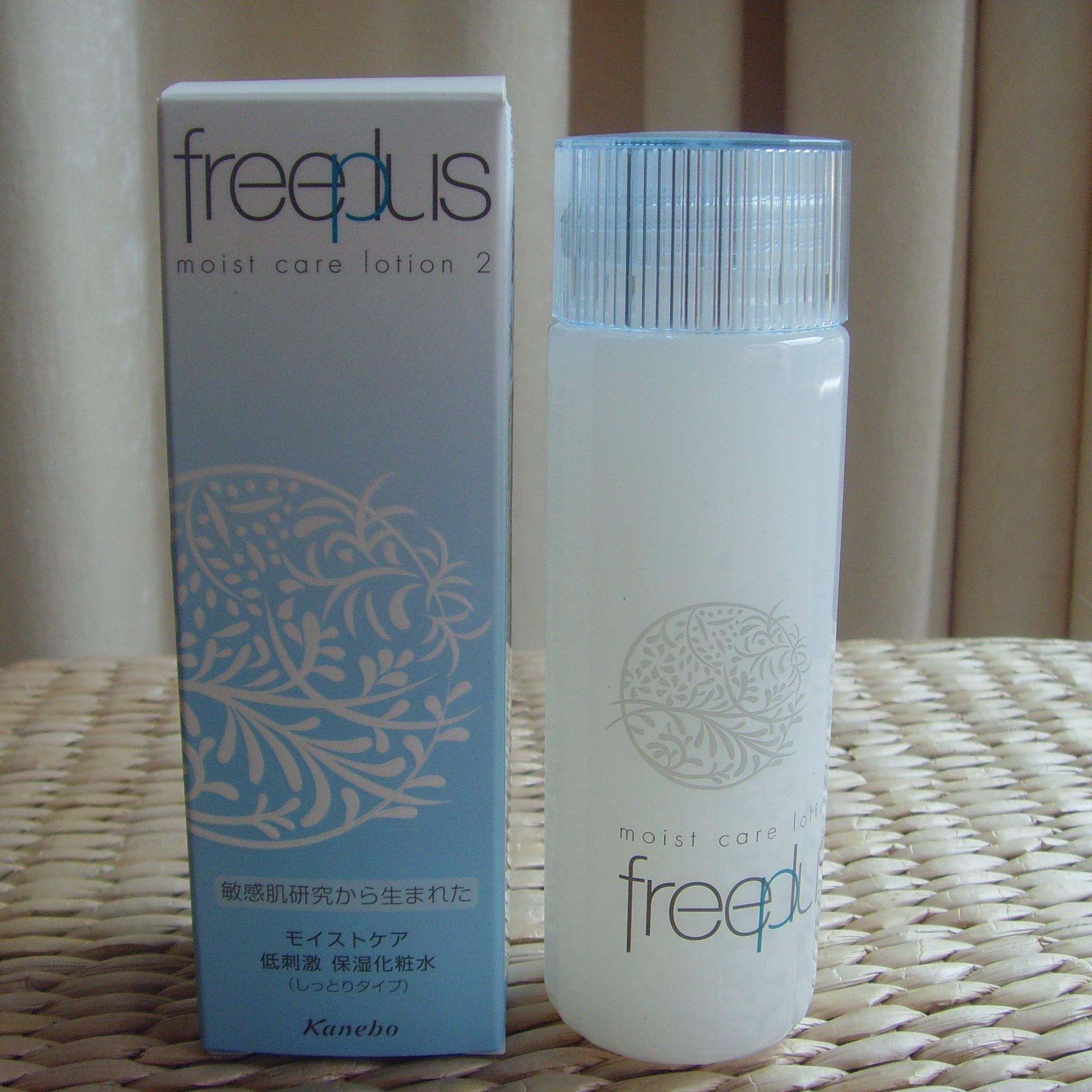 爽肤水 爽肤水,帮助肌肤补好水,洗完脸一抹水嫩肌肤