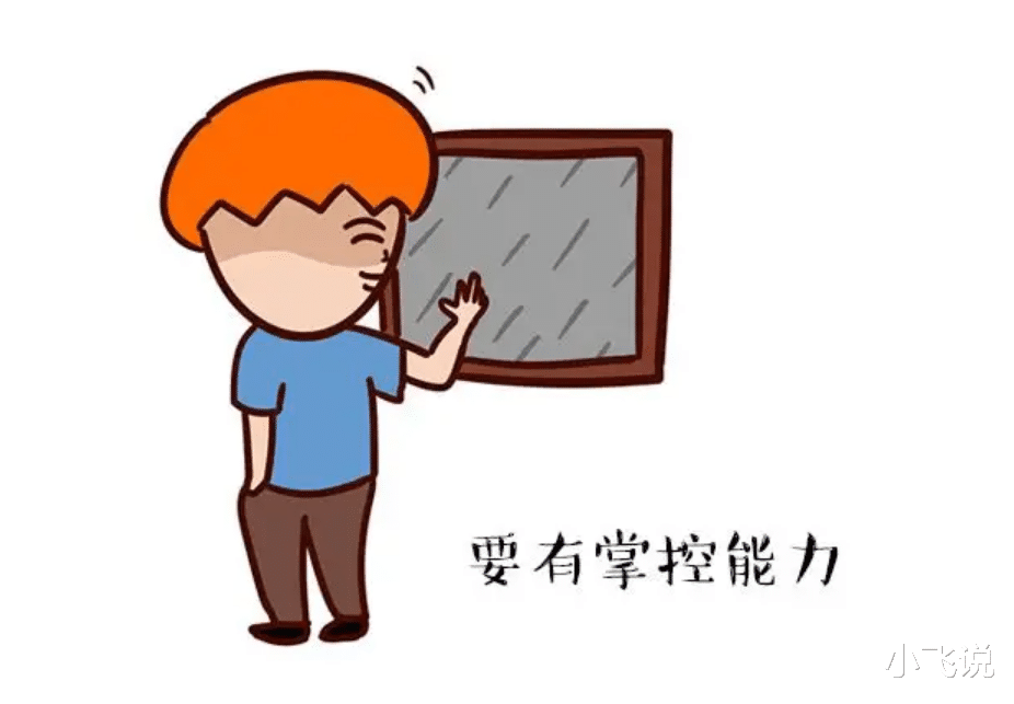 面试|你为什么从上一家公司离职?这样回答可加分!