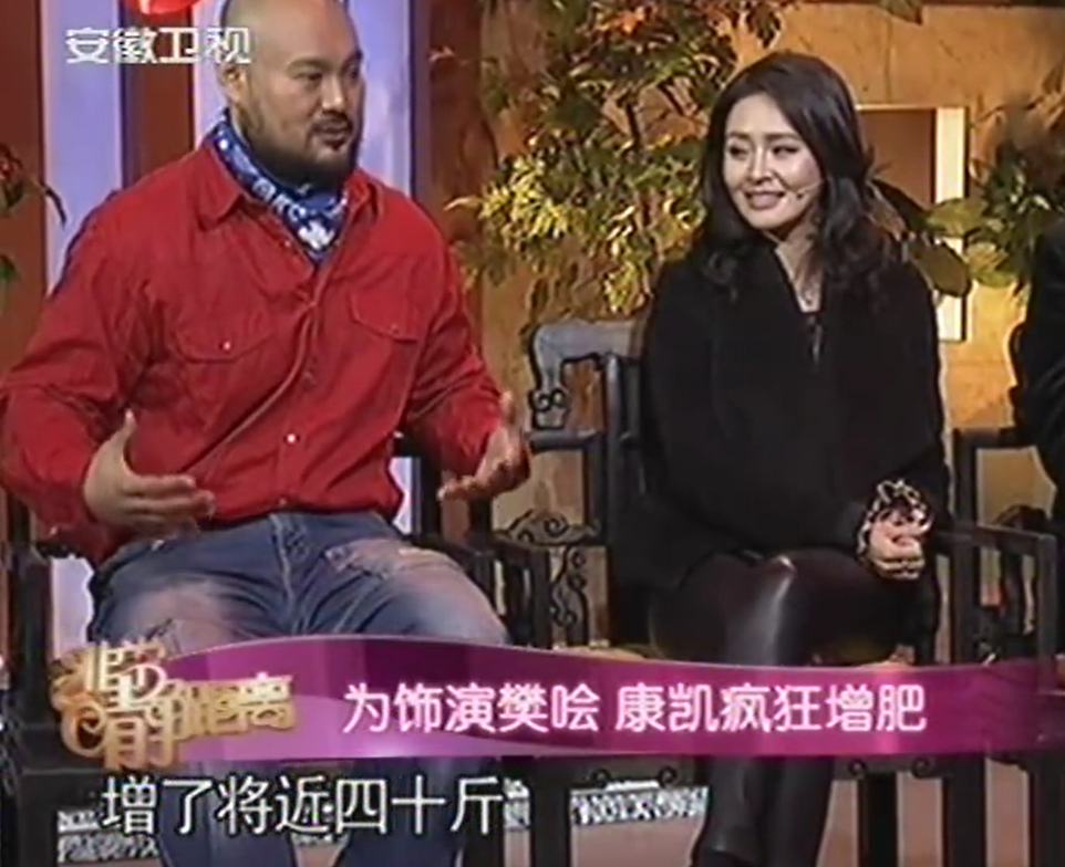 张飞|康凯:气质限制了戏路,一个把自己演到无戏可演的演员