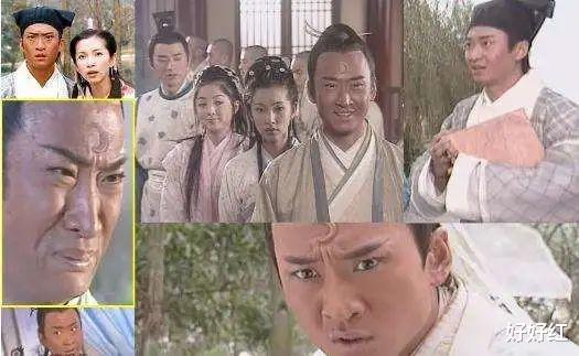 刀郎|服了！x骚扰女演员，还上节目卖惨？