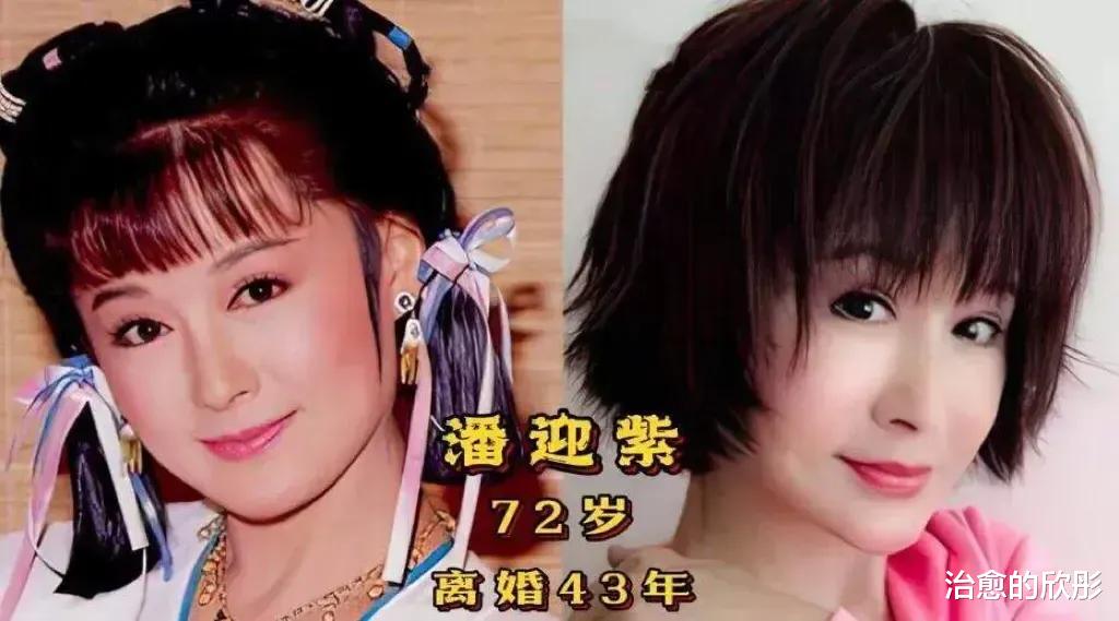 明星|娱乐圈竟然有这么多女明星,都洁身自好,离婚了这么多年,依然还是单身一个人