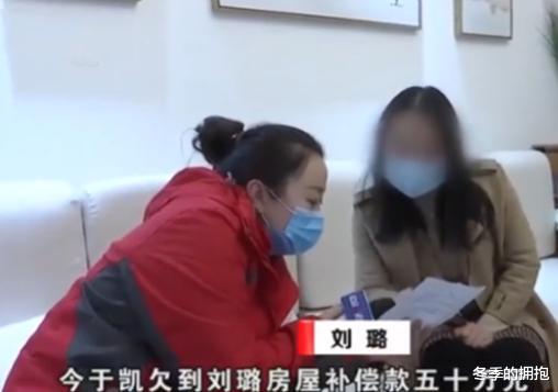 回顾32岁太原女子离婚4个月后,发现前夫再婚生子:“他把我当啥了”