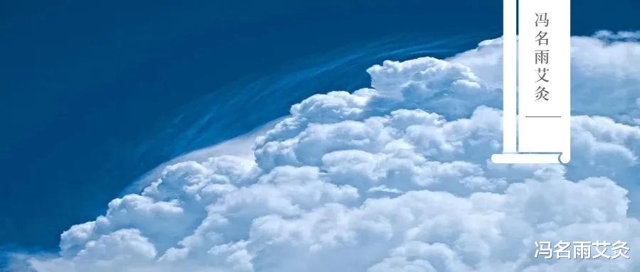 穴位|眼袋：用健脾祛湿穴位，解决眼袋和眼周松弛