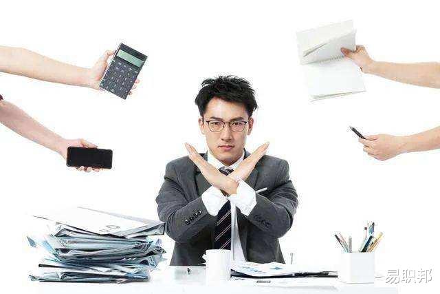 |在职场问什么答什么？这样子最容易吃亏！