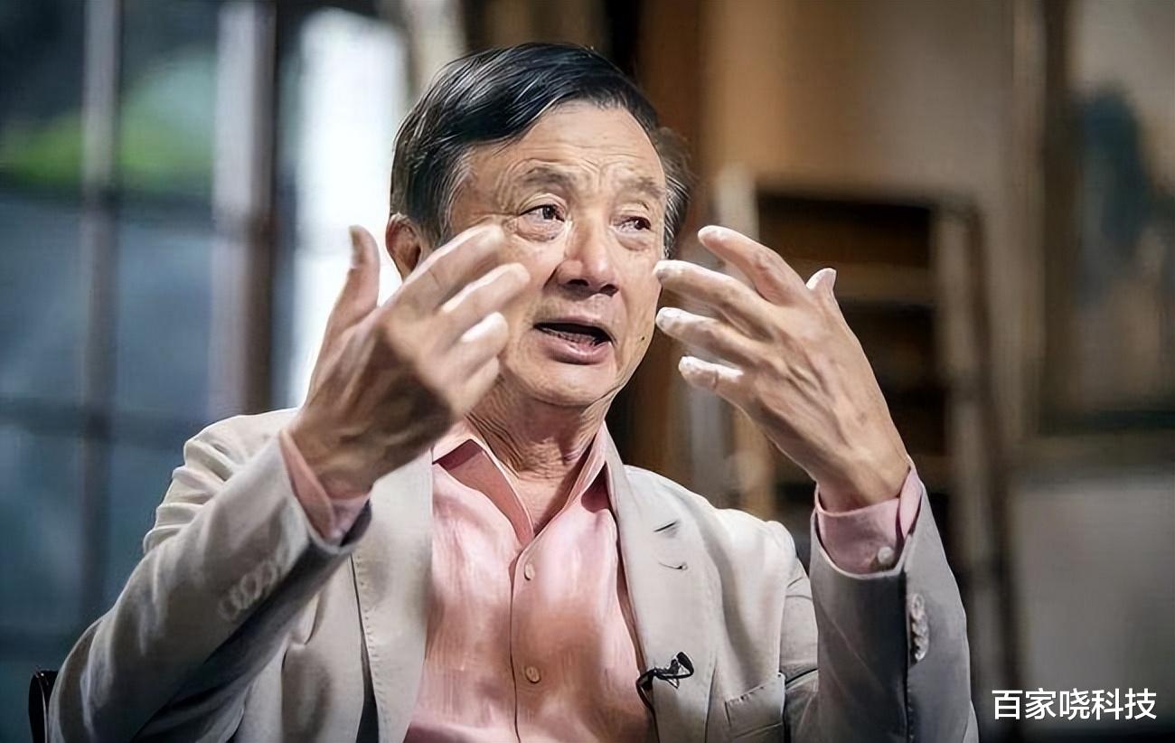 华为|外媒：华为正在开启加速模式