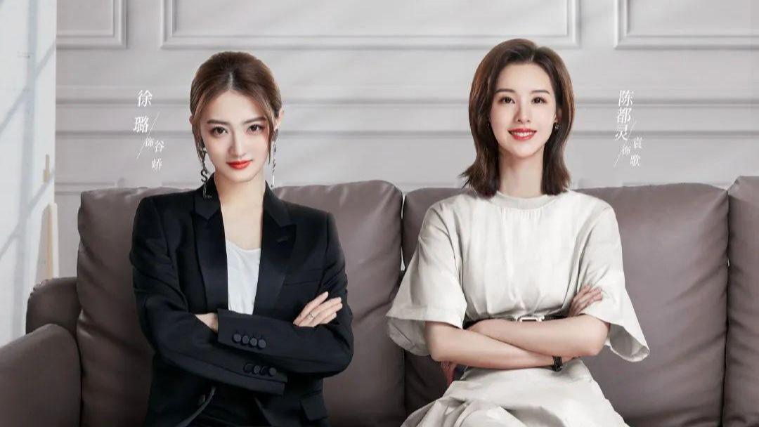 袁歌|太恶心了，这剧怎么还不封杀