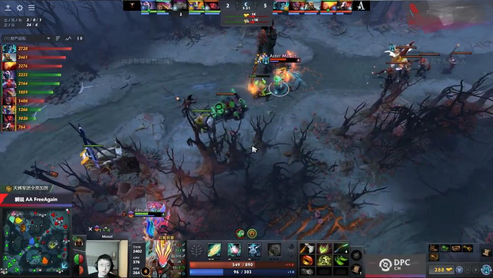 aster|Dota2-干净利落，无解压制！Team.Aster完胜Ehome收获三连胜