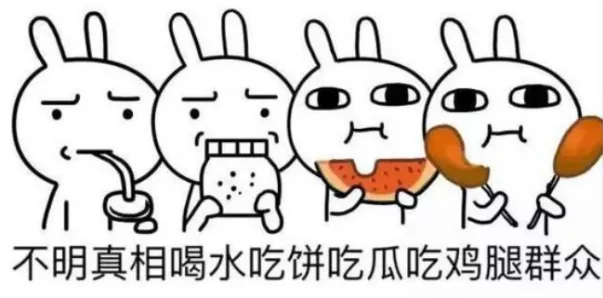 文明|新伊甸文明盛典落幕，全新版本即将上线