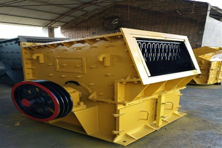 【二手破碎机】破碎机常见类型以及产量