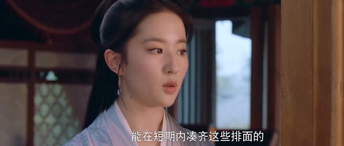 滤镜|陈晓的“泪沟”，刘亦菲的“颈纹”，打了多少滤镜明星的脸？