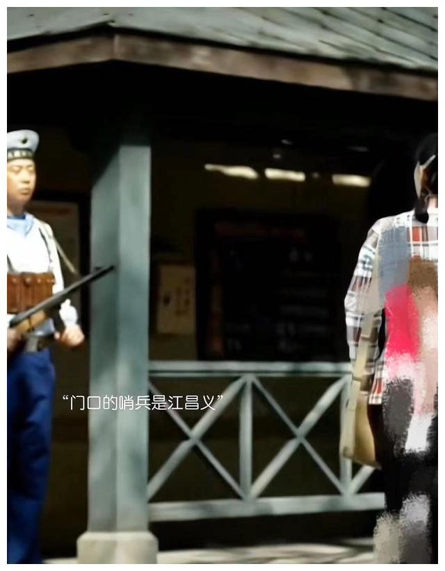 安杰|《父母爱情》请来6个外援，一口气客串13个角色，观众却仍没认出