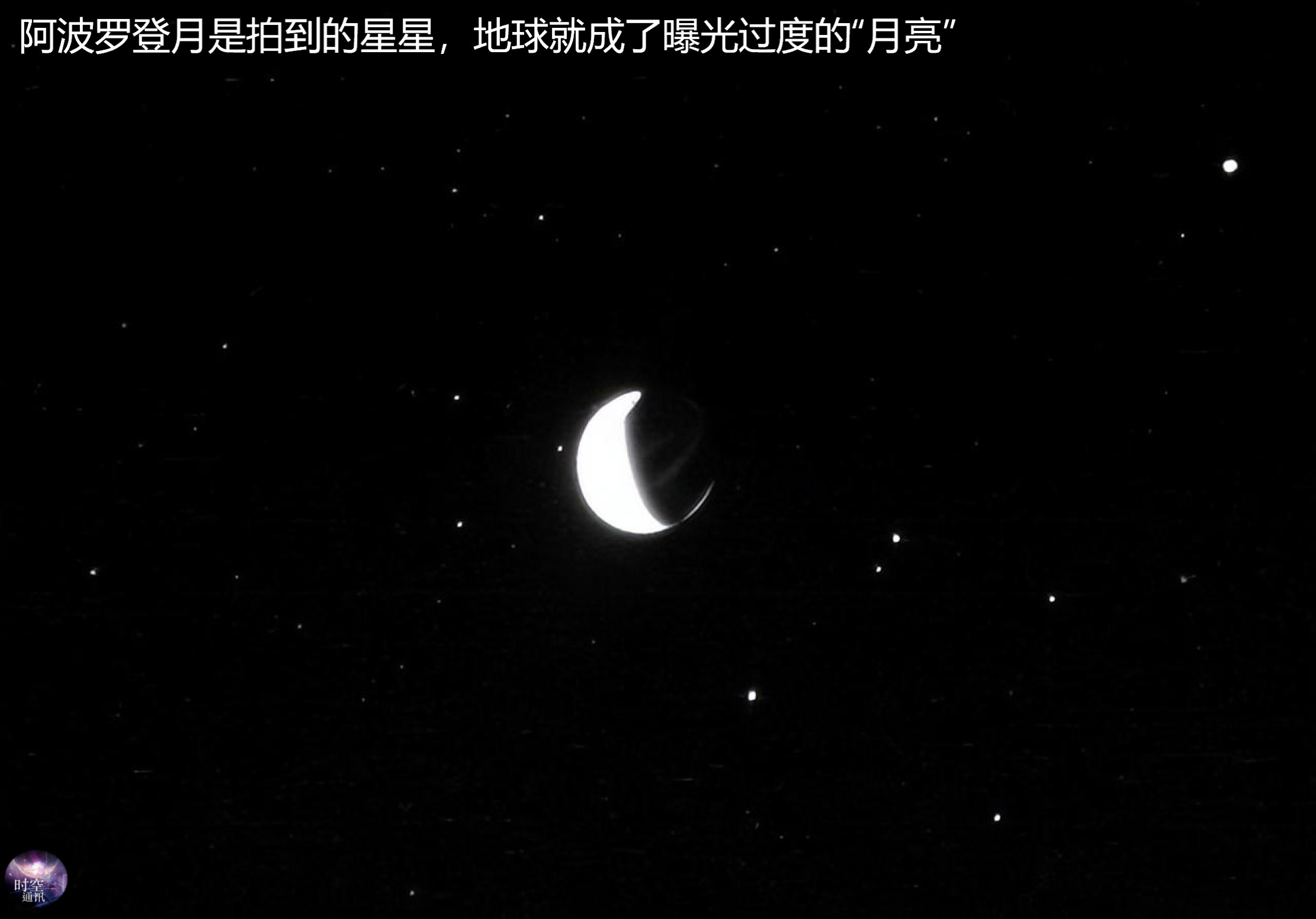 实锤了?一张图片对比两种月球车,就能证明老美上世纪登月造假?