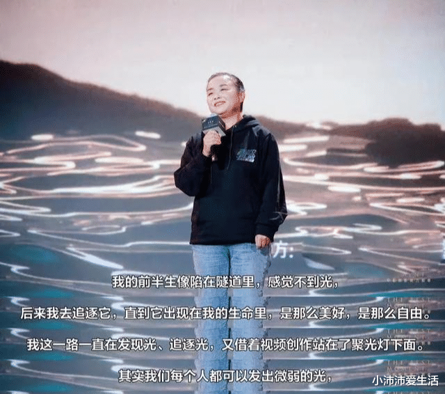 鱼玄机|38年前的风月片，一点都不低级！