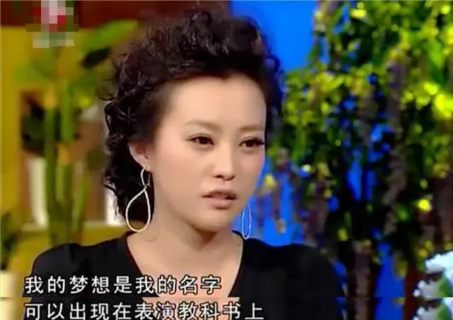 郝蕾|郝蕾：爱情和婚姻都有泪，带两个儿子艰难生活，离婚后和父亲和解
