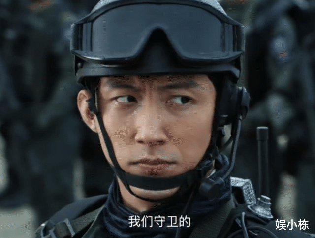 维和防暴队|《维和防暴队》等了10个月，央媒点名宣扬，不过只夸了王一博