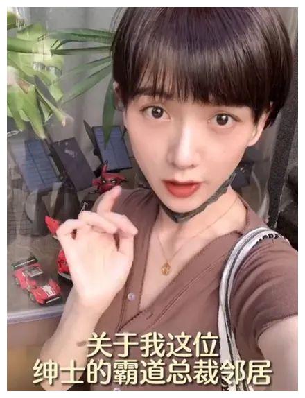 刘恺威|刘恺威高调晒新欢！被网友吐槽：别蹭杨幂热度行不行？