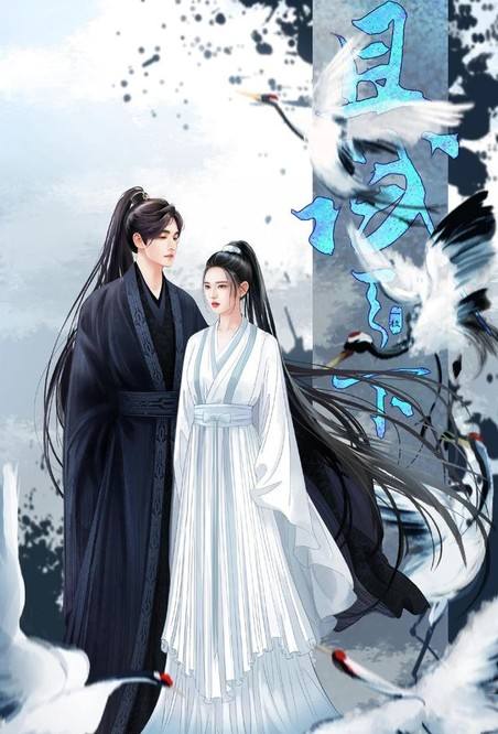 杨洋|杨洋被曝和赵露思绯闻，女方未正面回应，他不止一次被曝因戏生情