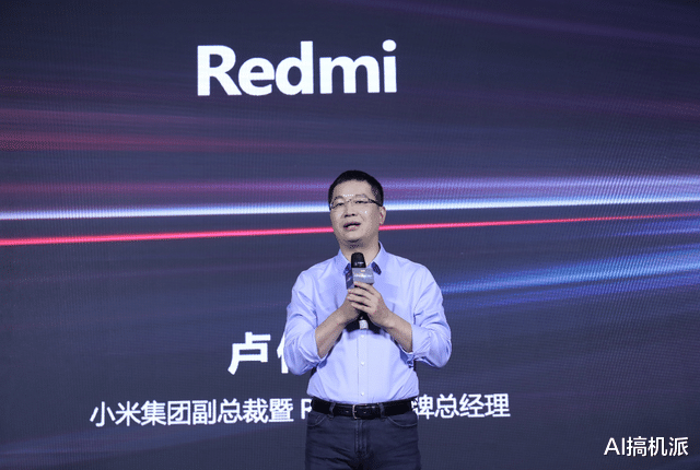 Redmi K50 Ultra坐实,64MP四摄+120W快充+全局液冷,价格良心!