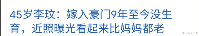 乐裕民|乐裕民的幸运人生:娶小17岁歌后为妻,从网球教练成为上市公司总裁