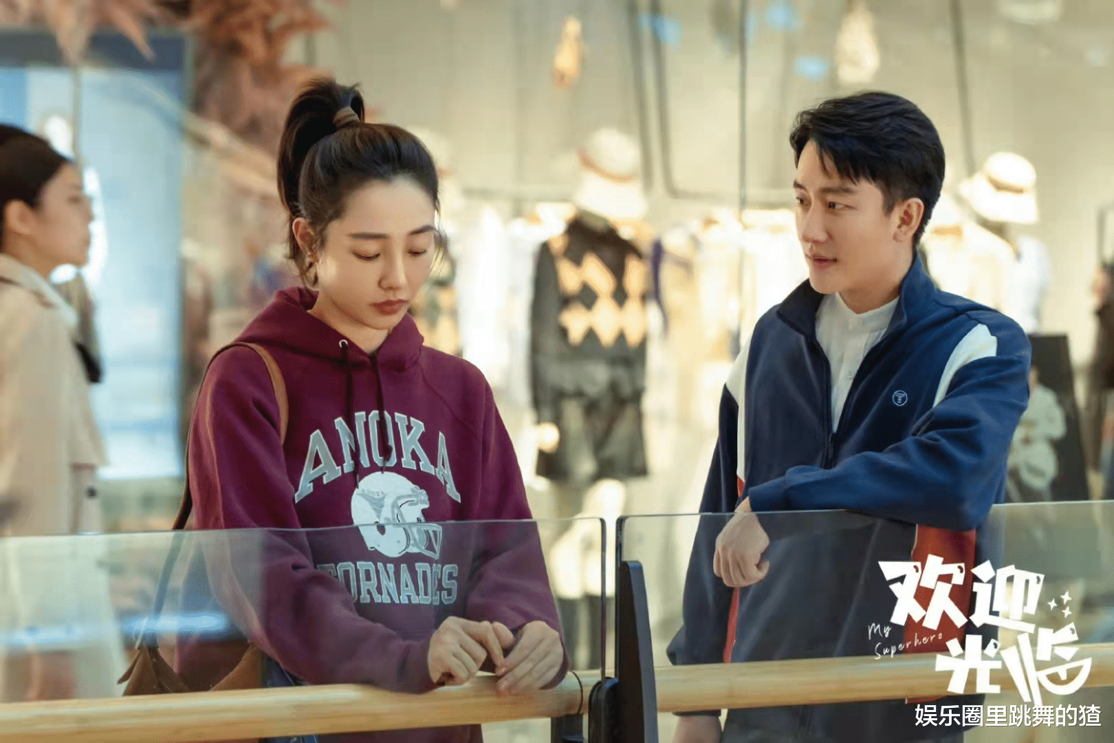 小三|欢迎光临：给富商当小三，偷偷吐掉避孕药，郑有恩的前半生太羞耻