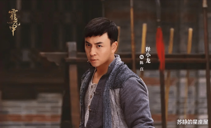 陈真|同样演“陈真”,把甄子丹、梁小龙、李连杰放一起,差距就出来了