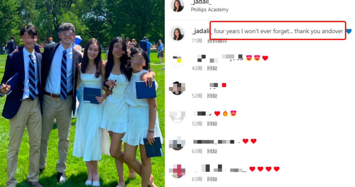 李连杰|李连杰女儿：坐私人飞机出行！19岁身材丰腴显成熟，曾患严重抑郁症