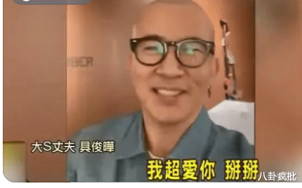 杨紫|绿大暗出事了？杨紫打T三次？具俊晔小S暧昧？杨幂营销热巴？林允抢番柳岩？