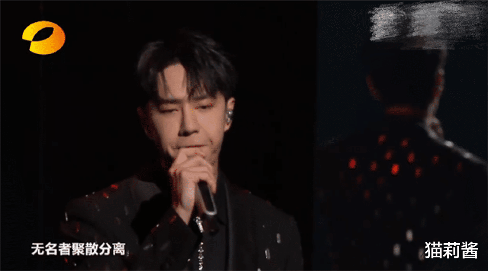 王一博|王一博陷“假唱风波”,歌手杨培安发表评论,做人要敢作敢当