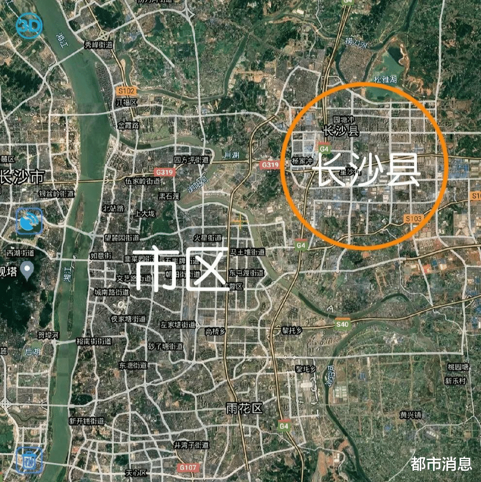 湖南支持长沙县撤县设区,“星沙区”即将来临?