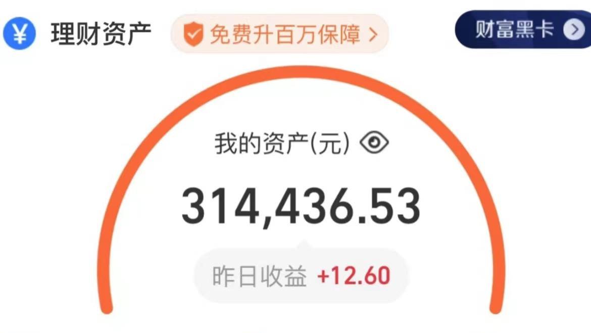 减脂 ?40岁阿姨总结出25条“省钱行为”，5年攒出30万，网友：是个狠人!